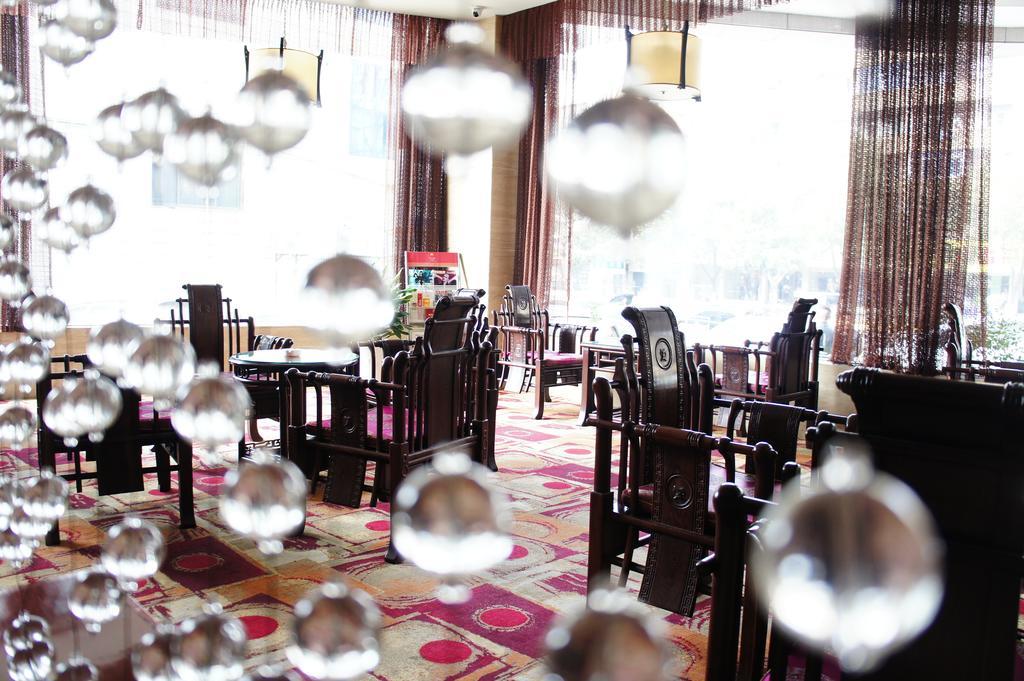 Oriental Hotel Tong Xiang Jiaxing Exterior photo