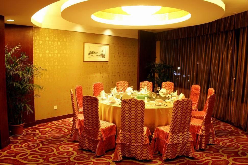 Oriental Hotel Tong Xiang Jiaxing Exterior photo