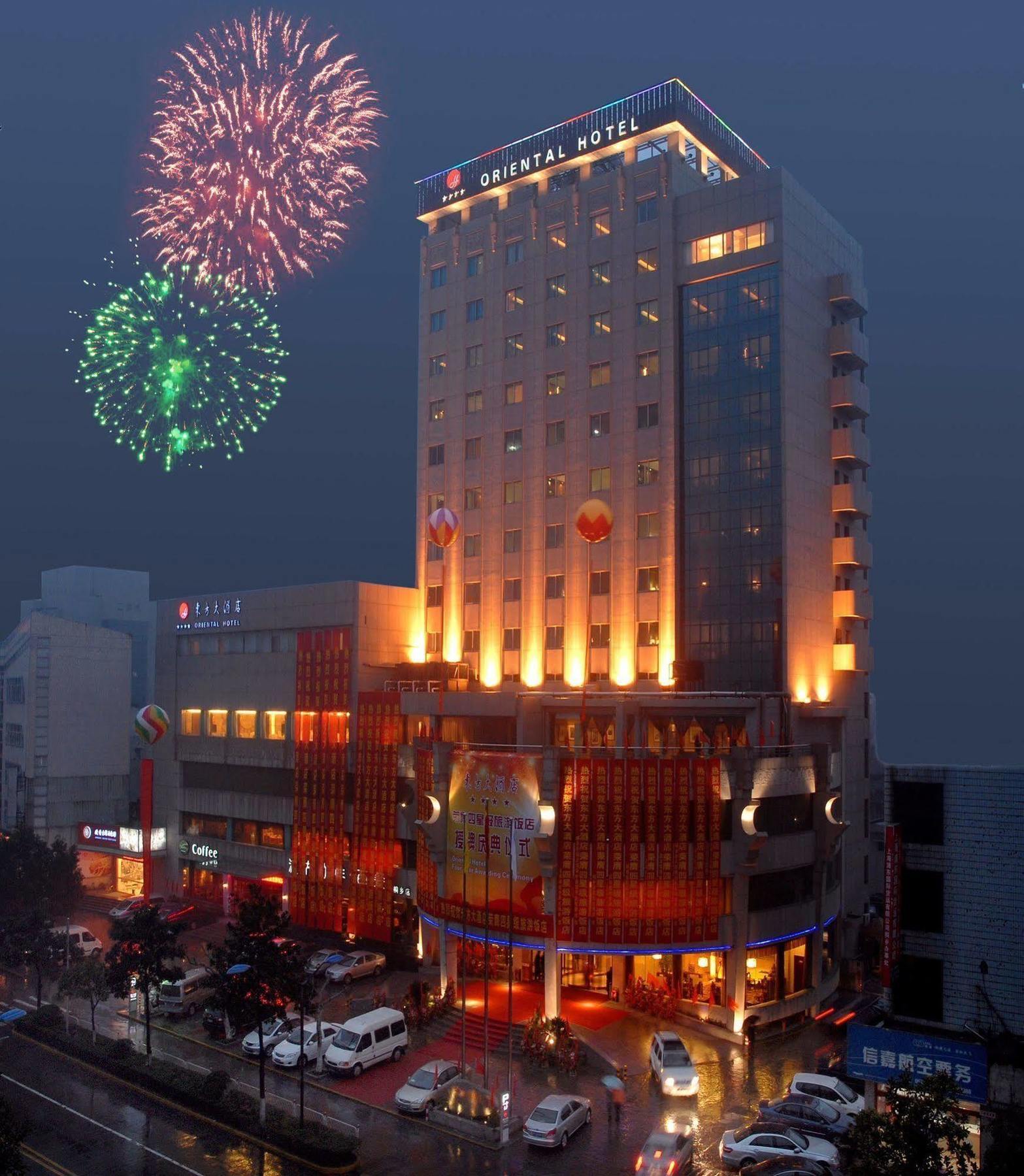 Oriental Hotel Tong Xiang Jiaxing Exterior photo